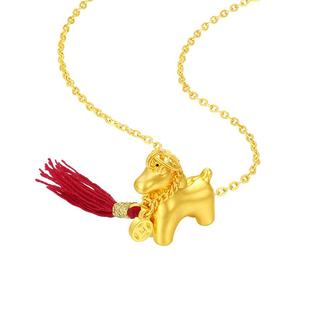 周大生黄金马上有钱吊坠女足金硬金铜钱小马挂坠新年礼物送女朋友