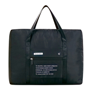 旅行袋子手提大容量男女学生简约时尚短途轻便可套拉杆折叠行李包