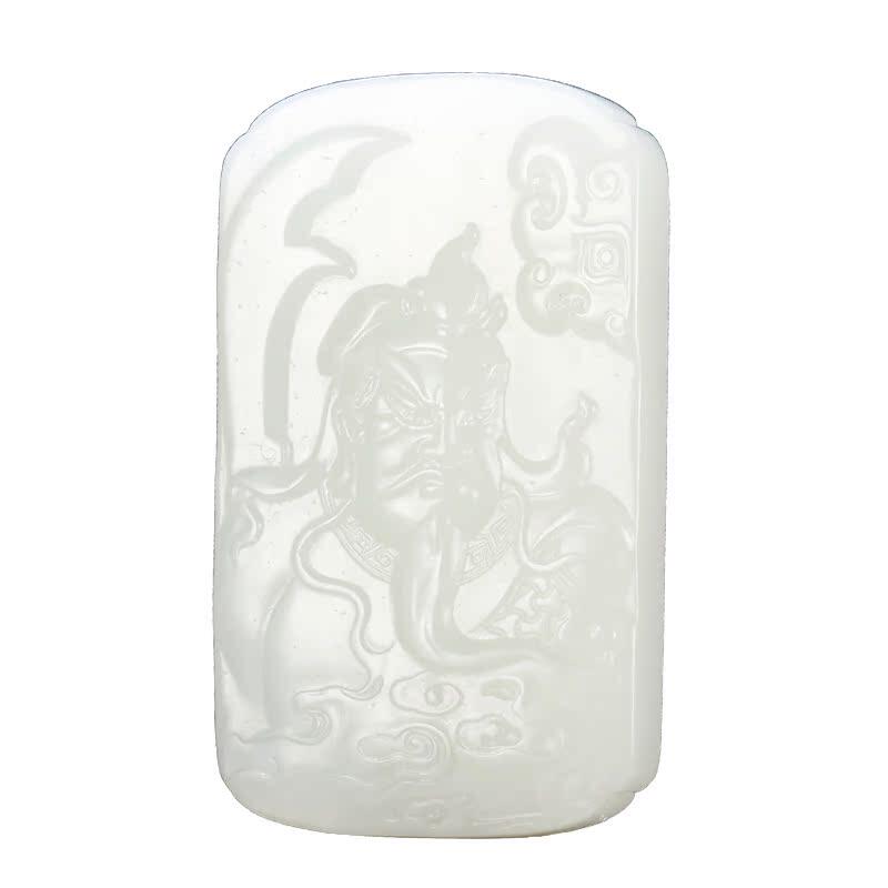 玉友和田玉羊脂白玉关公吊坠孤品