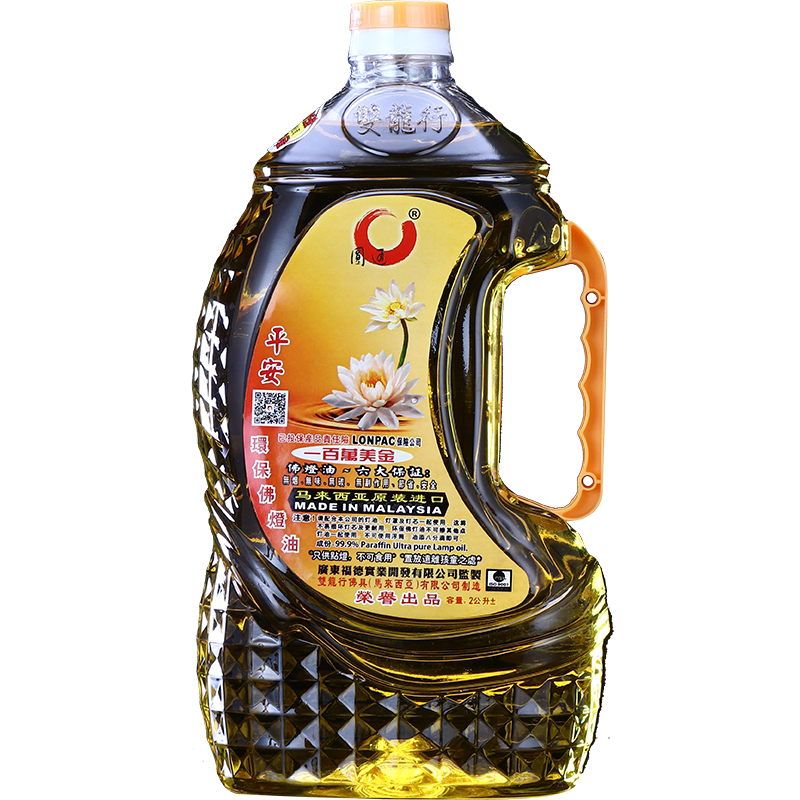 马来西亚双龙行2L油灯酥油液体供佛蜡烛环保无烟敬佛油长明灯油