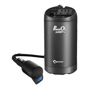 高欣12v车载逆变器电源插座usb