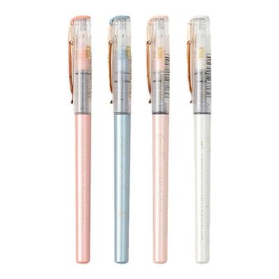 晨光卡斯波和丽莎中性笔0.5