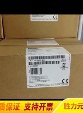 询价S7200PLCCPU226CN6ES7216.议价