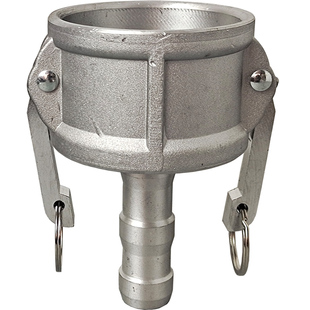 阴端变径快速接头母头变插管油罐车卸油口大变小偏口心卸油管接头