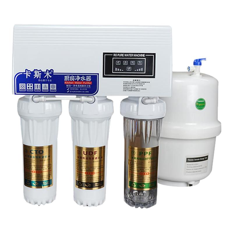净水器家用直饮纯水机 农村低水压自吸井水过滤器 水垢净化器地下