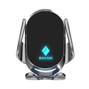 新宝骏730/310W/360/560/530/510/RM5/RS5/RC6专用汽车载手机支架