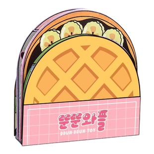 安静书免裁剪新款女孩手工diy玩具制作材料小学生儿童男孩女生面包小吃店6岁以上换装贴纸本2024高颜值豆豆本