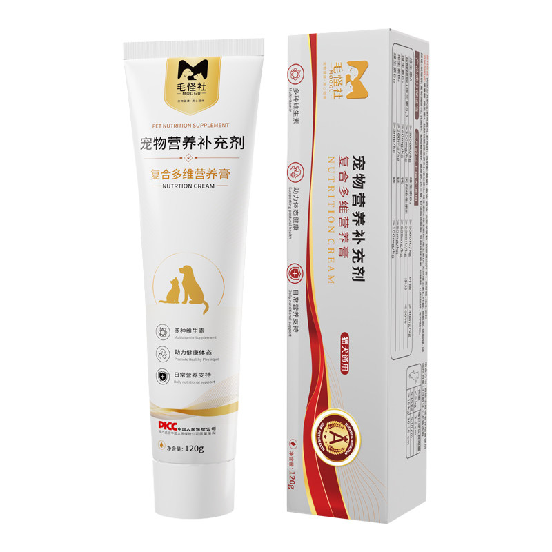 毛怪社猫狗通用多维营养膏补充剂