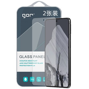 GOR适用谷歌Pixel10满版钢化玻璃贴膜Google谷歌Pixel手9机8荧6屏5幕4无3尘a仓XL神器pro高清透明保护硬贴膜