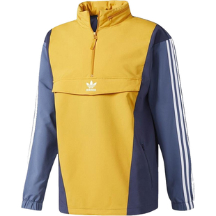Adidas/阿迪达斯正品三叶草男士半拉链拼接立领套头卫衣BS4504