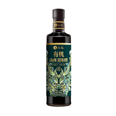 水塔有机山西老陈醋