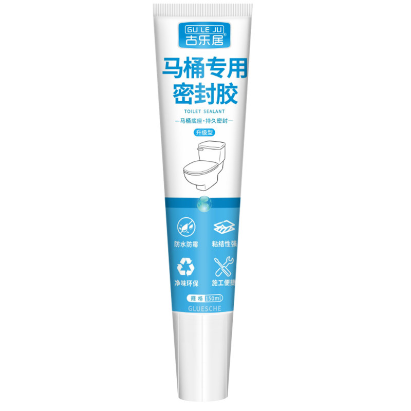灶台缝隙填补胶燃气灶耐高温密封