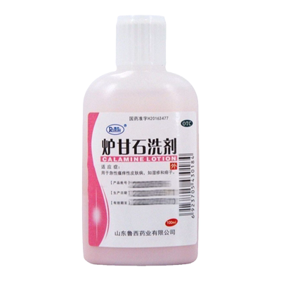 【瑞林】炉甘石洗剂5%5%15%*100ml/瓶