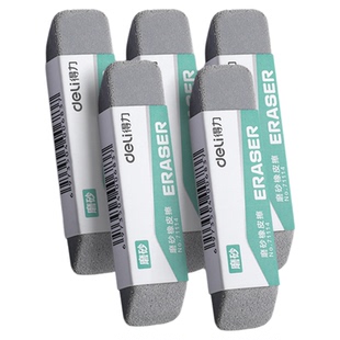 得力全磨砂橡皮可擦圆珠笔中性笔擦神器钢笔水笔橡皮擦学生推荐考试干净不易留痕半砂魔力擦钢擦沙橡皮擦