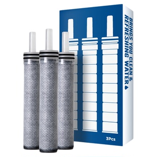 AS花洒喷头滤芯ACF活性炭除氯过滤器节水净水除锈去污过滤棒