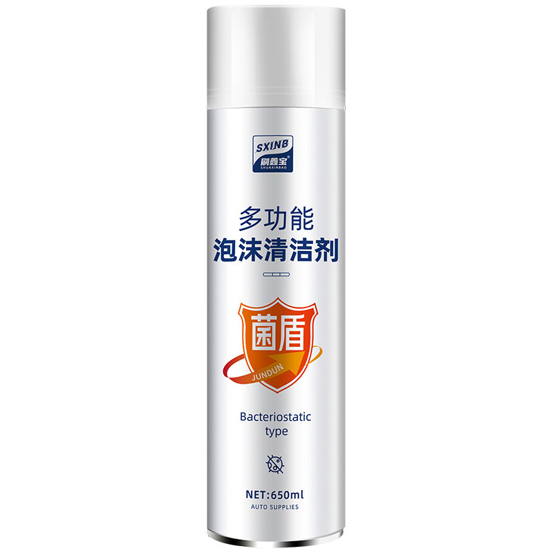 摩托车清洗剂洗车泡沫液洗电动车车用清洗/除蜡/除胶
