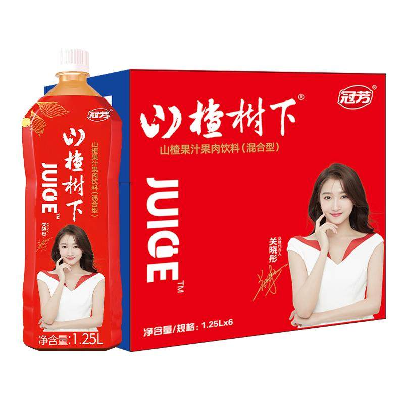 冠芳山楂树下山楂果汁果肉饮料大瓶山楂汁酒席饮料整箱装节日送礼