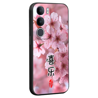 适用于vivoy505g新中式手机壳