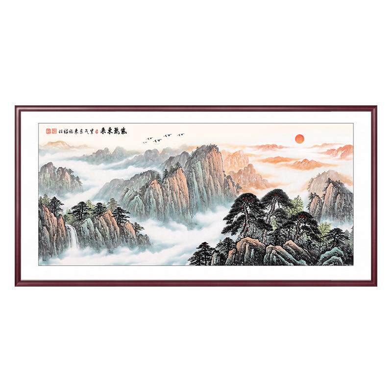 紫气东来挂画客厅办公室装饰画