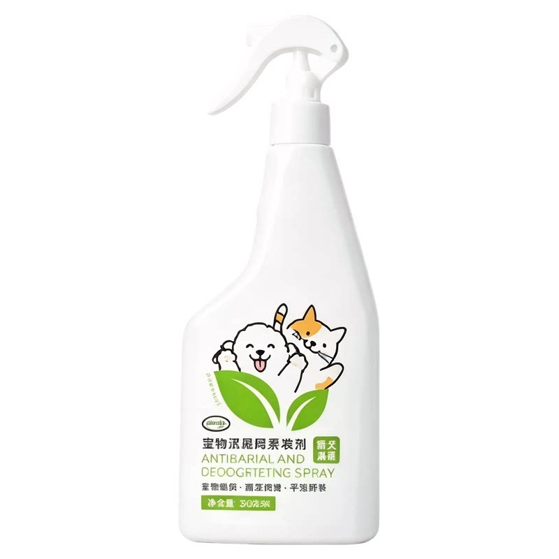猫狗生物酶除臭杀菌去尿味喷雾