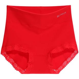 蝶安芬高腰内裤红色本命年纯棉抗菌收腹结婚龙年新款三角女生短裤