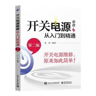 【新华书店】心寂犹似远山火 斋藤茂吉短歌300斋藤茂吉首部中译版短歌精选集和歌百人一首只余剩米慢慢煮日本文学诗集文学小说书籍