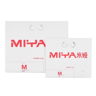 HIMI嗨米水粉纸美术生专用米娅素描纸4k8k水彩纸绘画纸八开四开