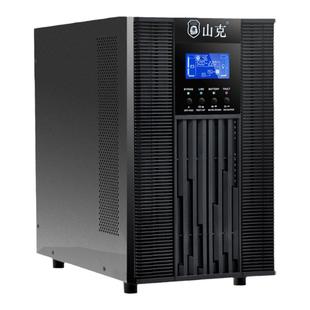 山克在线式ups220v不间断电源6KVA/4800W机房服务器SC6KS0.5H套餐