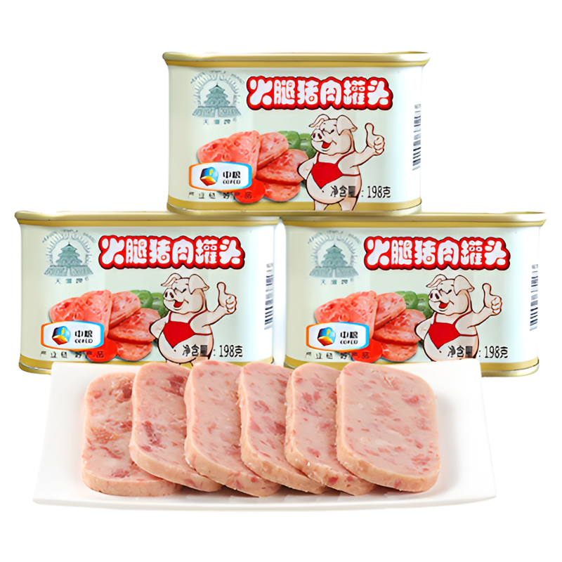 中粮天坛火腿猪肉小白猪午餐肉罐头198g火锅泡面夜宵家庭囤货食品