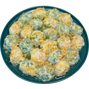 潮汕炊饺子皮揭阳蒸饺皮透明广式超薄纸皮蒸饺皮速冻半成品商用装