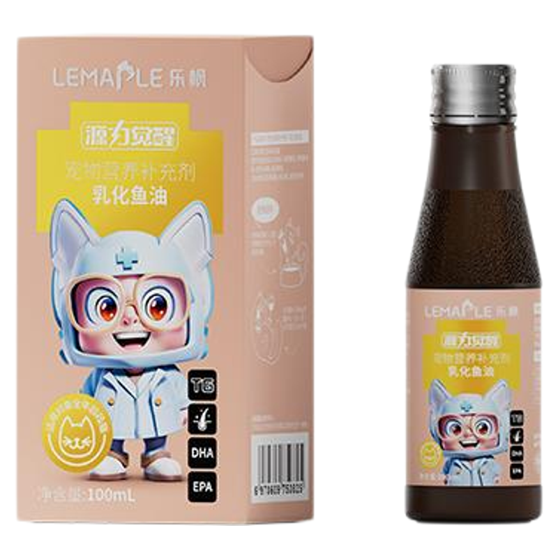 乐枫乳化鱼油新品上市