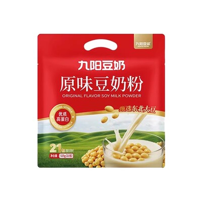九阳豆浆纯豆浆粉240g营养早餐豆浆高蛋白独立小包装豆奶奶粉黑豆