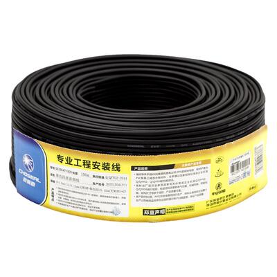 秋叶原qs2804工程diy2RCA音频线