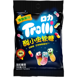 口力酸小虫橡皮糖果汁软糖儿童糖果酸砂毛毛虫混合水果味休闲零食