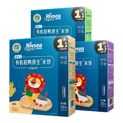 禾泱泱稻鸭原生婴儿米饼磨牙6月+