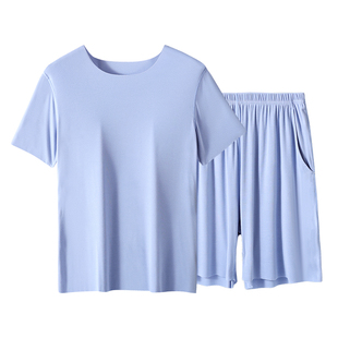 莫代尔男士睡衣男款冰丝凉感无痕短袖夏季薄款家居服套装宽松睡裤