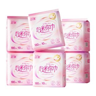 舒莱透气迷你卫生巾轻薄透气180mm组合带护翼姨妈巾女40片/60片