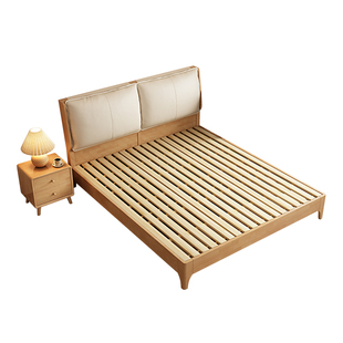 馨佰利实木床原木色卧室软靠双人床小户型1.5米床主卧大床软包床