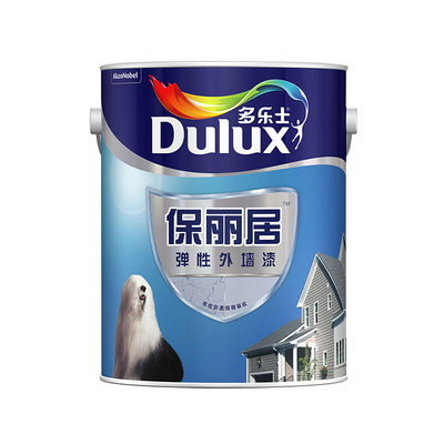 多乐士外墙漆弹性防水防晒耐玷污