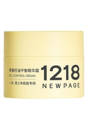 1218NEWPAGE青少年祛痘保湿面霜