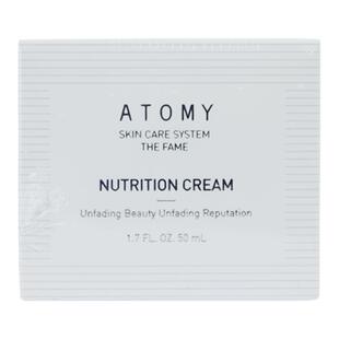 艾多美atomy官网正品菲颜水润营养霜国内代购面霜非官方旗舰店