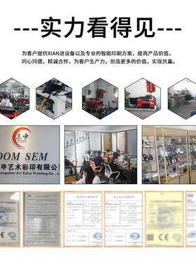 uv打印机小型双喷头水晶标玻璃酒瓶亚克力金属铭牌喷墨广告印刷机