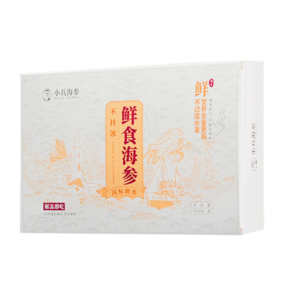 小兵海参官方旗舰店鲜食即食海参