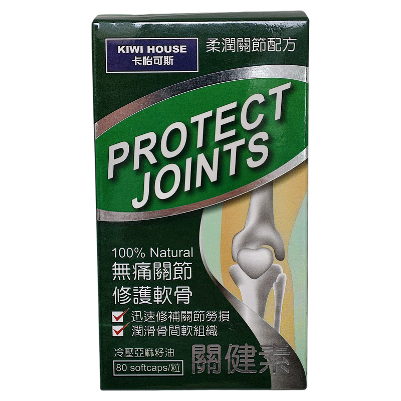 香港代购卡怡可斯关健素80粒