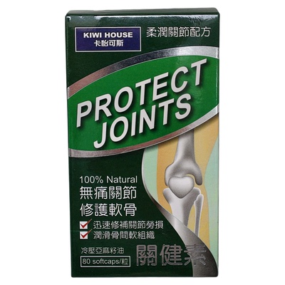 香港代购卡怡可斯关健素80粒