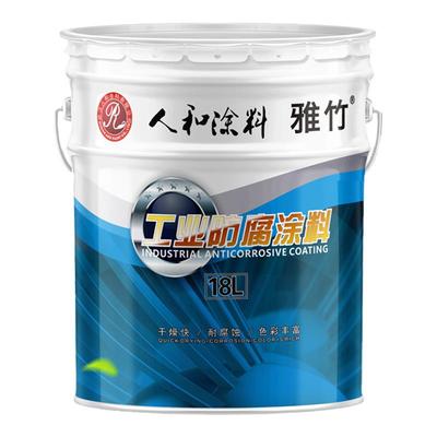 丙烯酸聚氨酯磁漆RAL7035设备漆