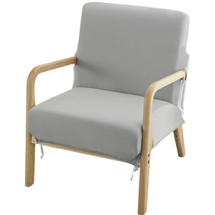 通用实木椅子套罩带扶手学士办公休闲中式大凳坐垫靠背单人沙发座