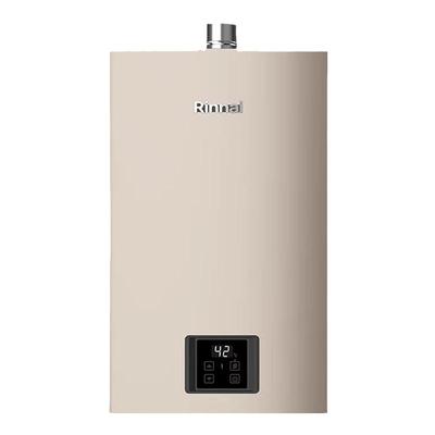 Rinnai/林内16GC22升燃气热水器16L升级智慧芯燃烧器强排式恒温