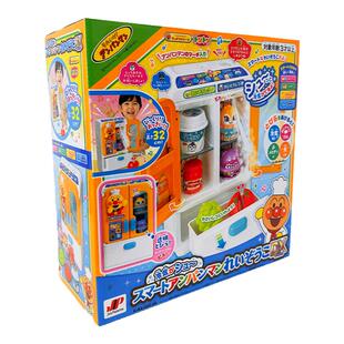 出口日本面包细菌超人冰箱玩具双开门喷雾声光音乐礼物盒儿童过家