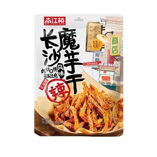南江桥长沙魔芋干休闲麻辣素毛肚小吃追剧魔芋爽辣条独立包装零食